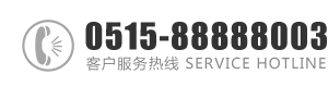 多根鸡巴肏爽骚屄视频：0515-88888003